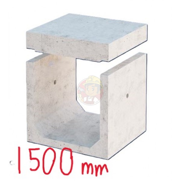 BOX CULVERT 1500 X 1500MM (WITHOUT DWF)